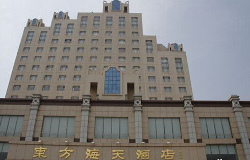 房控系統 酒店客房控制系統