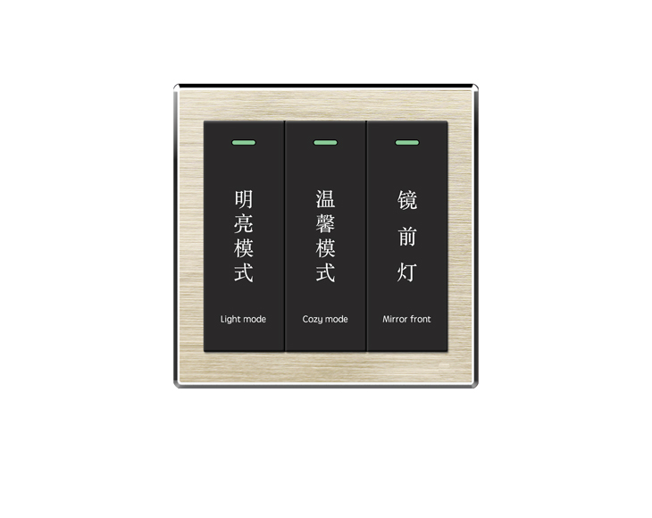 大板輕觸單體三位